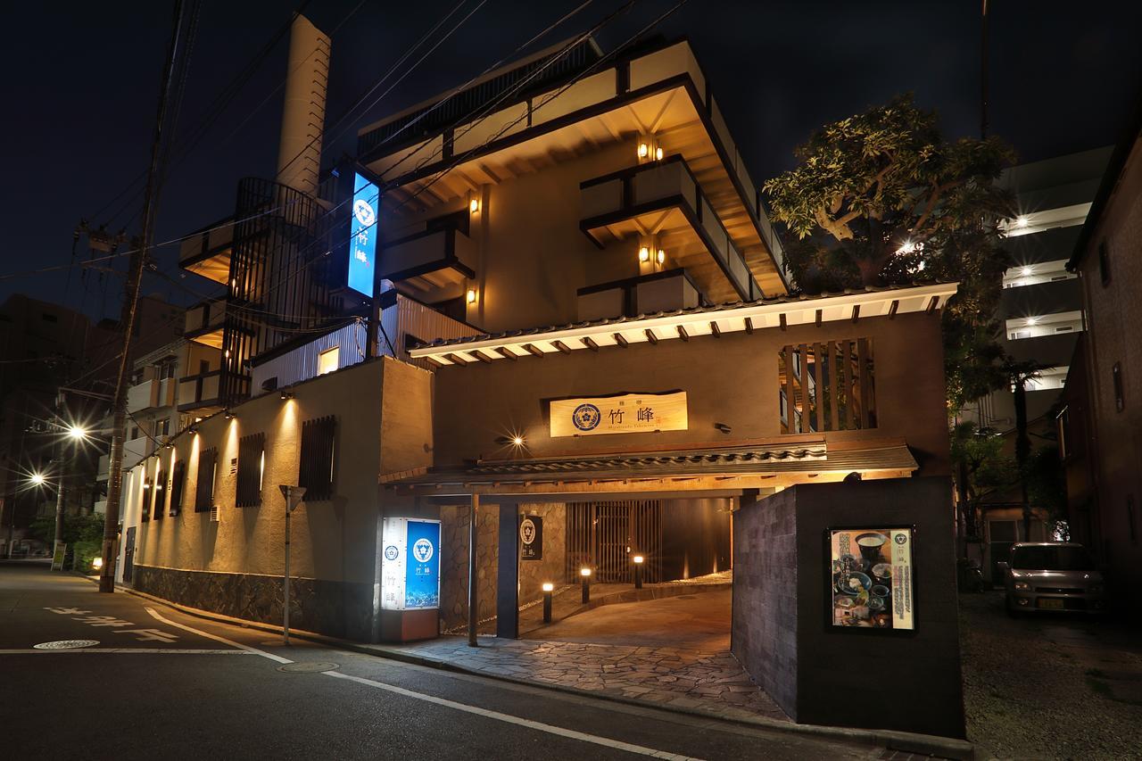 Miyabiyado Takemine Hotel Tokyo Exterior photo